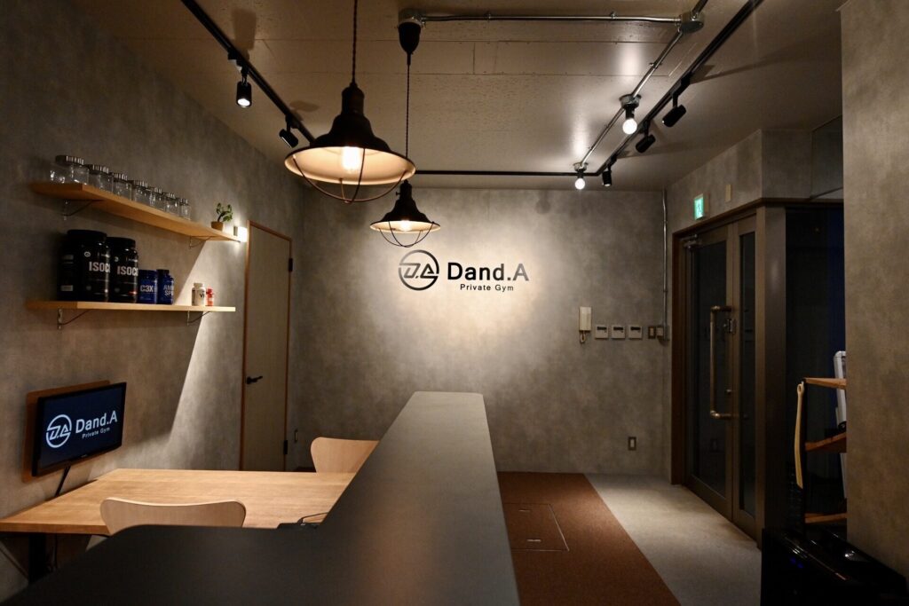 Dand.A プライベートジムの写真